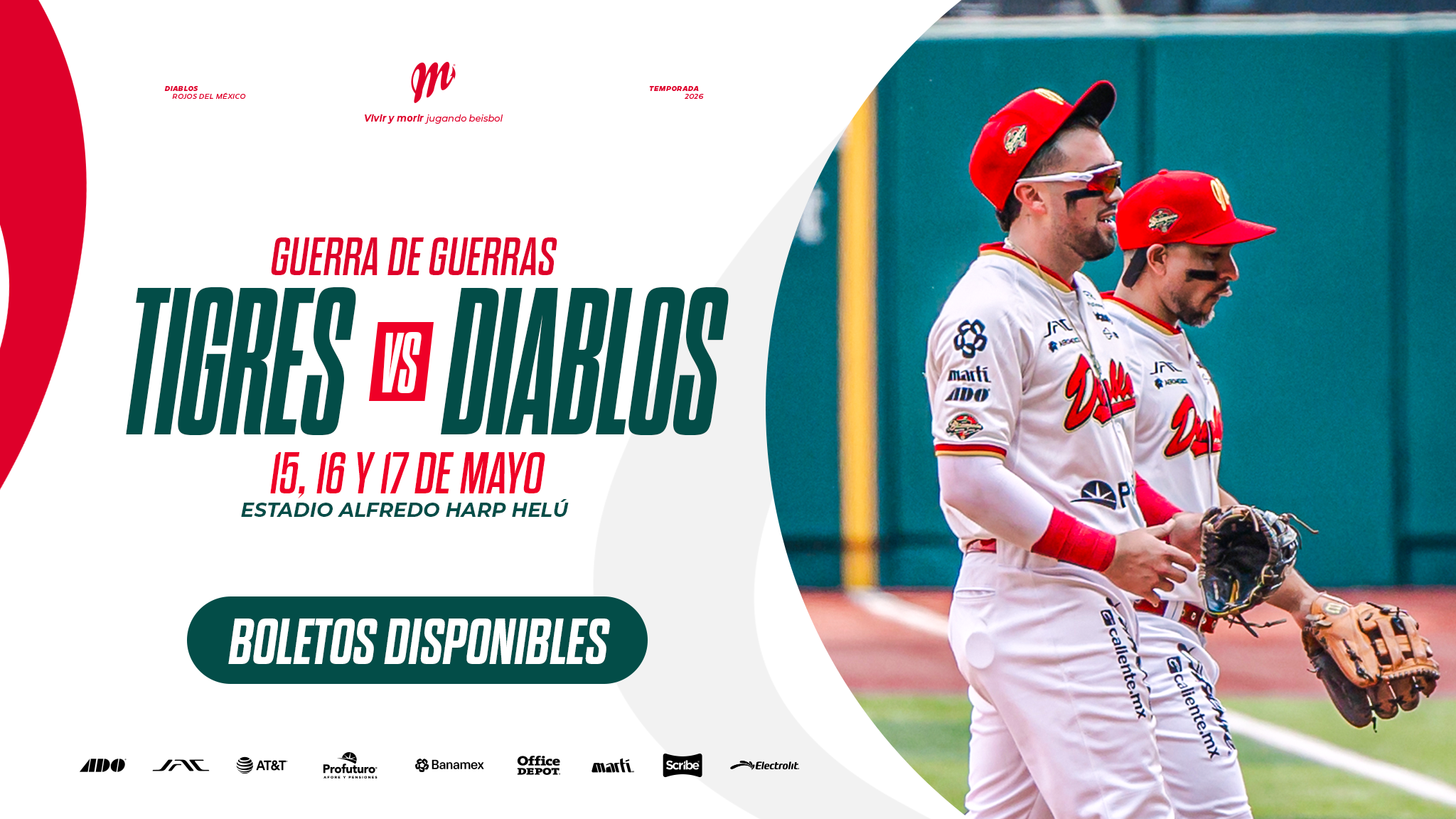 Tienda Diablos Rojos del Mexico